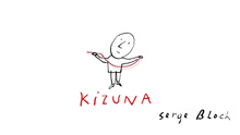 _serge