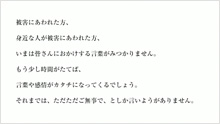 letter01