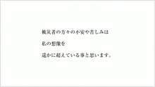 letter02