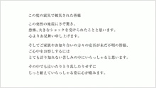 letter04