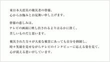 letter05