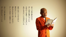 reading013_b