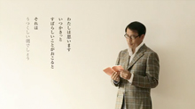 reading018_b