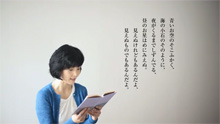 minami_misuzu