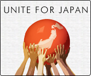 UNITE FOR JAPAN
