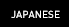 JAPANESE
